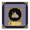 10" x 10" Songket Frame (Silver Violet) with Gold Plated Pewter : Putrajaya Mosque
