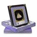 10" x 10" Songket Frame (Silver Violet) with Gold Plated Pewter : Putrajaya Mosque