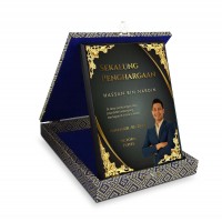6" x 8" Songket Plaque Vertical with Gold Border Accessories