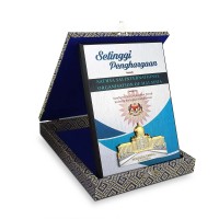 6" x 8" Songket Plaque Vertical with Gold Plated Pewter : Perdana Putra Building 6" x 8" Songket Plaque Vertical with Gold Plated Pewter : Perdana Putra Building