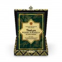 6" x 8" Gold & Black Songket Plaque - Vertical