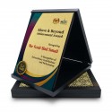 7" x 9" Plaque in Songket : Recognition