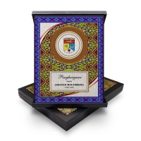 7" x 9" Plaque in Songket : Malay Motif