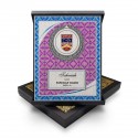 7" x 9" Plaque in Songket : Malay Motif