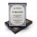 6" x 8" Plaque in Songket