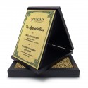 6" x 8" Plaque in Songket