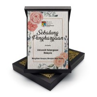 5" x 7" Plaque in Songket : Penghargaan with Flower Background