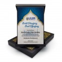 5" x 7" Plaque in Songket : Malay Islamic Motif