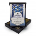 5" x 7" Plaque in Songket : Malay Islamic Motif