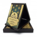 5" x 7" Plaque in Songket : Malay Islamic Motif