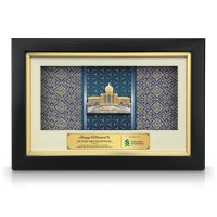8.5" x 13" VIP Frame with Songket & Gold Plated Pewter - Perdana Putra Building