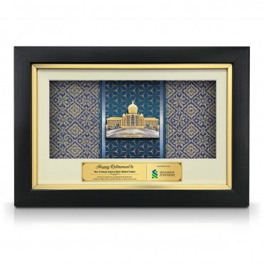 8.5" x 13" VIP Frame with Songket & Gold Plated Pewter - Perdana Putra Building