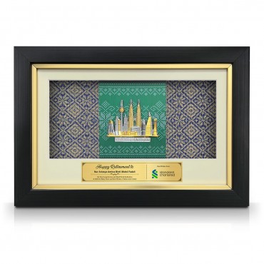 8.5" x 13" VIP Frame with Songket & Gold Plated Pewter - Kuala Lumpur Landmark