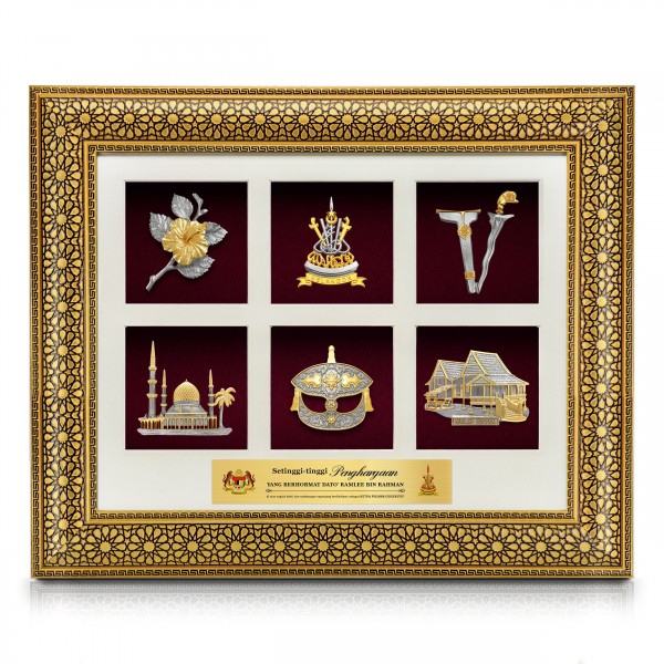Luxe Royale Light Frame 6 in 1 with Gold Plated Pewter