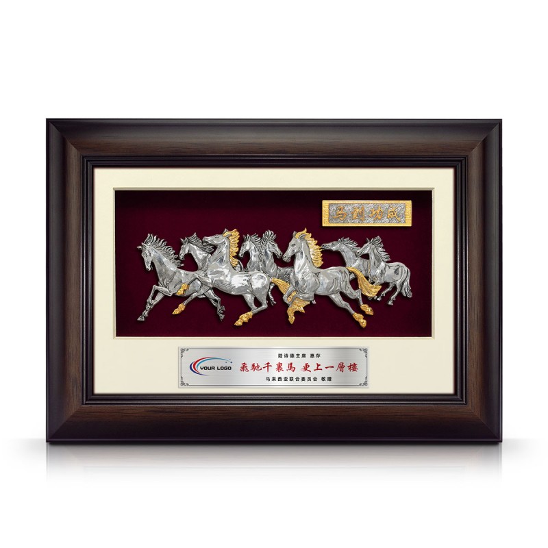 8.5" x 12" VIP Frame with Gold Plated Pewter - Eight Horses
