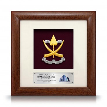 8" x 8" Solid Frame with Gold Plated Pewter - Coat of Arms of Pahang (Logo Pahang)