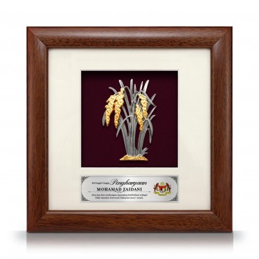 8" x 8" Solid Frame with Gold Plated Pewter - Padi (Paddy)