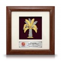 8" x 8" Solid Frame with Gold Plated Pewter - Kelapa Sawit (Oil Palm)