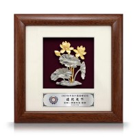 8" x 8" Solid Frame with Gold Plated Pewter - Lotus Flower (Bunga Teratai)