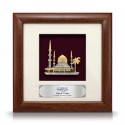 8" x 8" Solid Frame with Gold Plated Pewter - Masjid (Mosque)