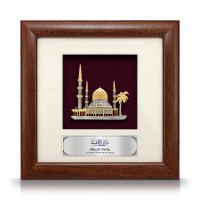 8" x 8" Solid Frame with Gold Plated Pewter - Masjid (Mosque)