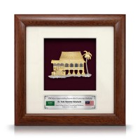 8" x 8" Solid Frame with Gold Plated Pewter - Rumah Melayu (Malay House)