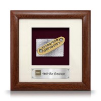 8" x 8" Solid Frame with Gold Plated Pewter - Congkak