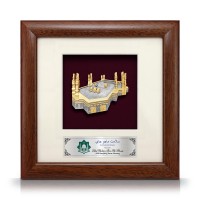 8" x 8" Solid Frame with Gold Plated Pewter - Makkah