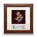 8" x 8" Solid Frame with Gold Plated Pewter - Birds Of Paradise