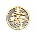 8" x 8" Solid Frame with Gold Plated Pewter - The Chinese Character Shou (寿) Longevity