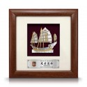 8" x 8" Solid Frame with Gold Plated Pewter - Wealth Ship