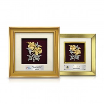Glory Frame