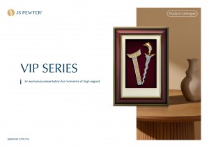 VIP Series