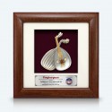 7" x 7" Frame with Gold Plated Pewter : Gambus