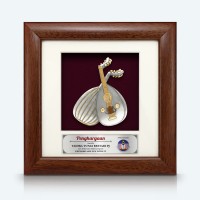 7" x 7" Frame with Gold Plated Pewter : Gambus