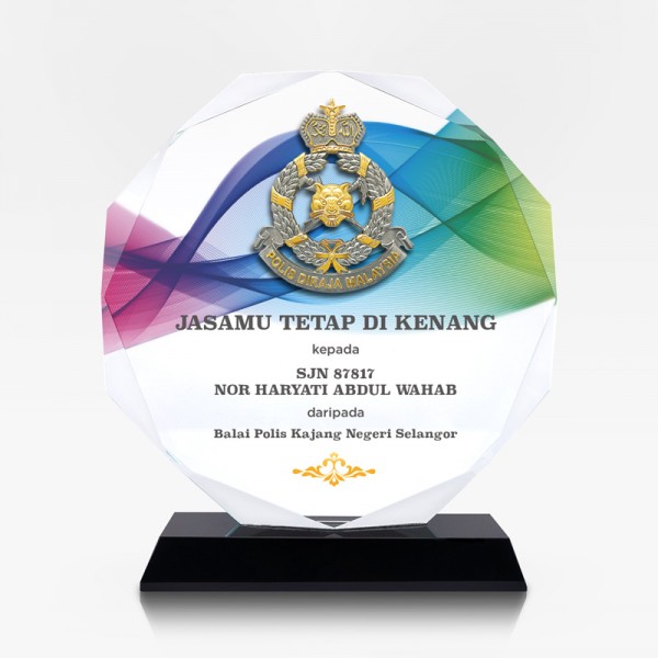 7.4” Crystal Octagon with Gold Plated Pewter - Logo Police Diraja Malaysia (Polis PDRM)