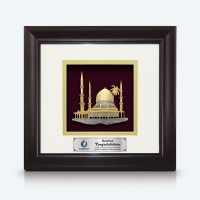 10" x 10" Solid Frame with Gold Plated Pewter : Masjid (Mosque)