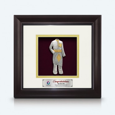 10" x 10" Solid Frame with Gold Plated Pewter : Baju Melayu