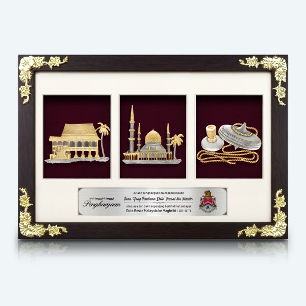  3 in 1 Exclusive Frame (Flower Border) with Gold Plated Pewter