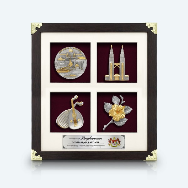 4 in 1 Exclusive Frame (Deco Border) with Gold Plated Pewter
