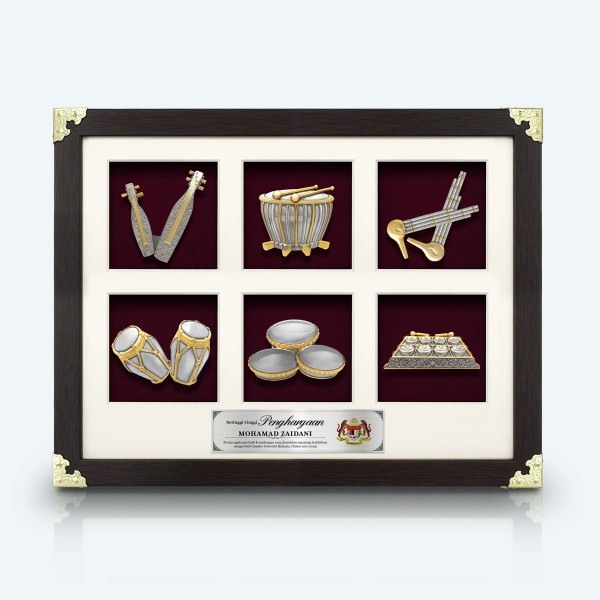 6 in 1 Exclusive Frame (Deco Border) with Gold Plated Pewter