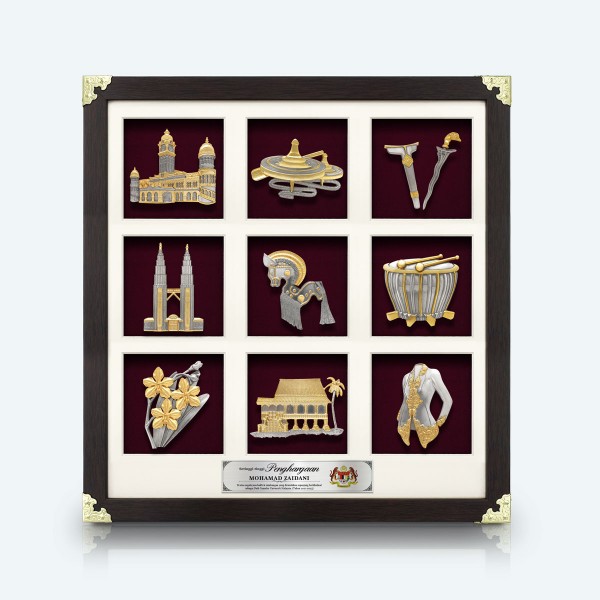 9 in 1 Exclusive Frame (Gold Border) with Gold Plated Pewter