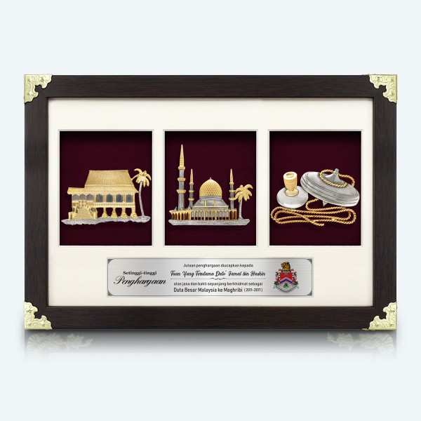 3 in 1 Exclusive Frame with Gold Border - Gold Plated Pewter