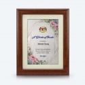 7" x 9" Solid Plaque