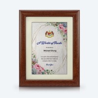 7" x 9" Solid Plaque