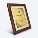 7" x 9" Solid Plaque
