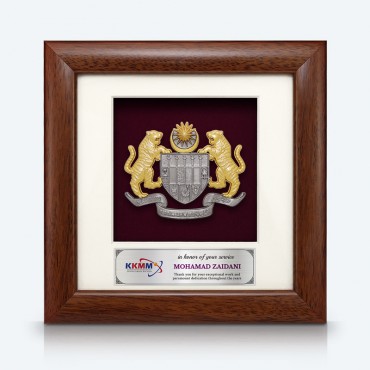 7" x 7" Solid Frame with Gold Plated Pewter - Coat of Arms of Malaysia (Jata Negara Logo Malaysia)