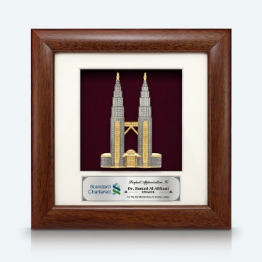 7" x 7" Solid Frame with Gold Plated Pewter : Petronas Twin Towers