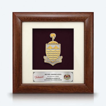 7" x 7" Solid Frame with Gold Plated Pewter - Coat of Arms of Penang (Logo Penang)