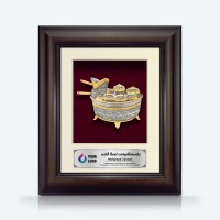 8.5" x 10" Solid Frame with Gold Plated Pewter : Tepak Sireh